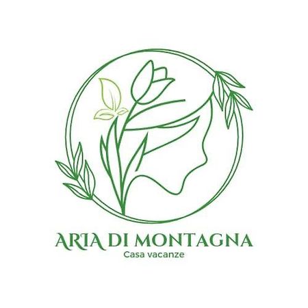 Aria Di Montagna - Casa Vacanze Laviano 外观 照片